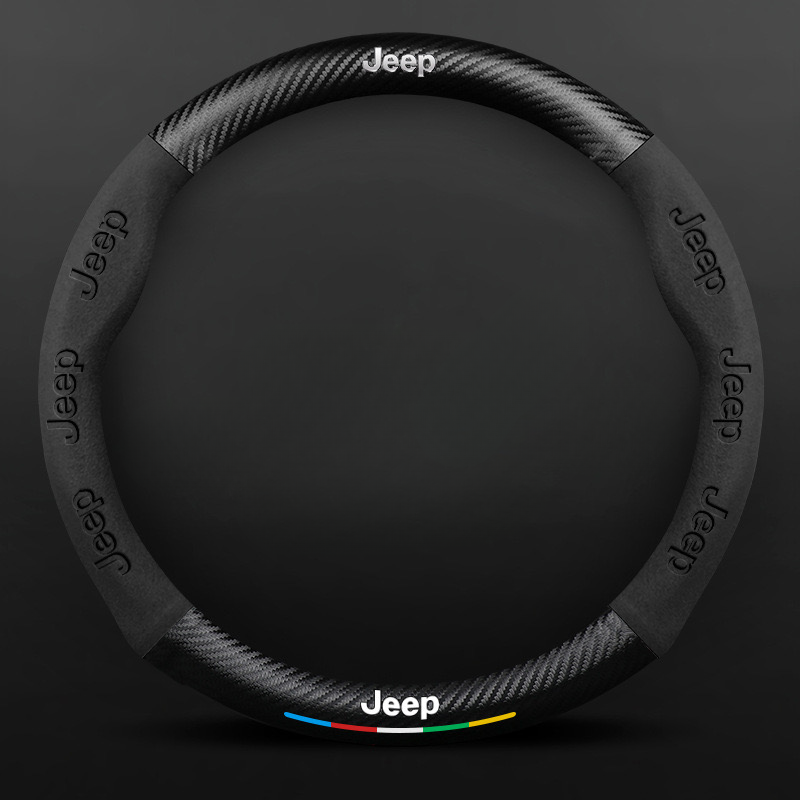 TrackVibe | Carbon Suede Steering Wheel Cover – Anti-Slip & Wear-Resistant