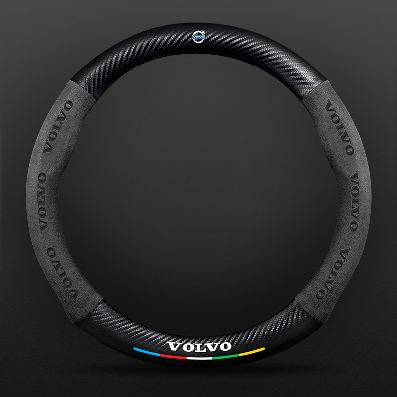 TrackVibe | Carbon Suede Steering Wheel Cover – Anti-Slip & Wear-Resistant