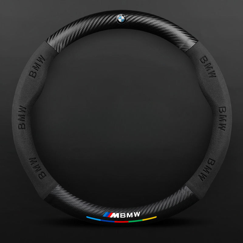 TrackVibe | Carbon Suede Steering Wheel Cover – Anti-Slip & Wear-Resistant