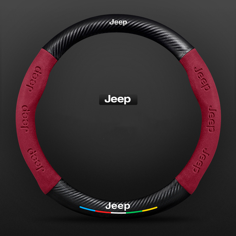 TrackVibe | Red Carbon Suede Steering Wheel Cover – Anti-Slip & Wear-Resistant