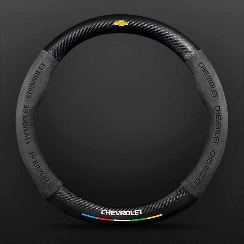 TrackVibe | Carbon Suede Steering Wheel Cover – Anti-Slip & Wear-Resistant